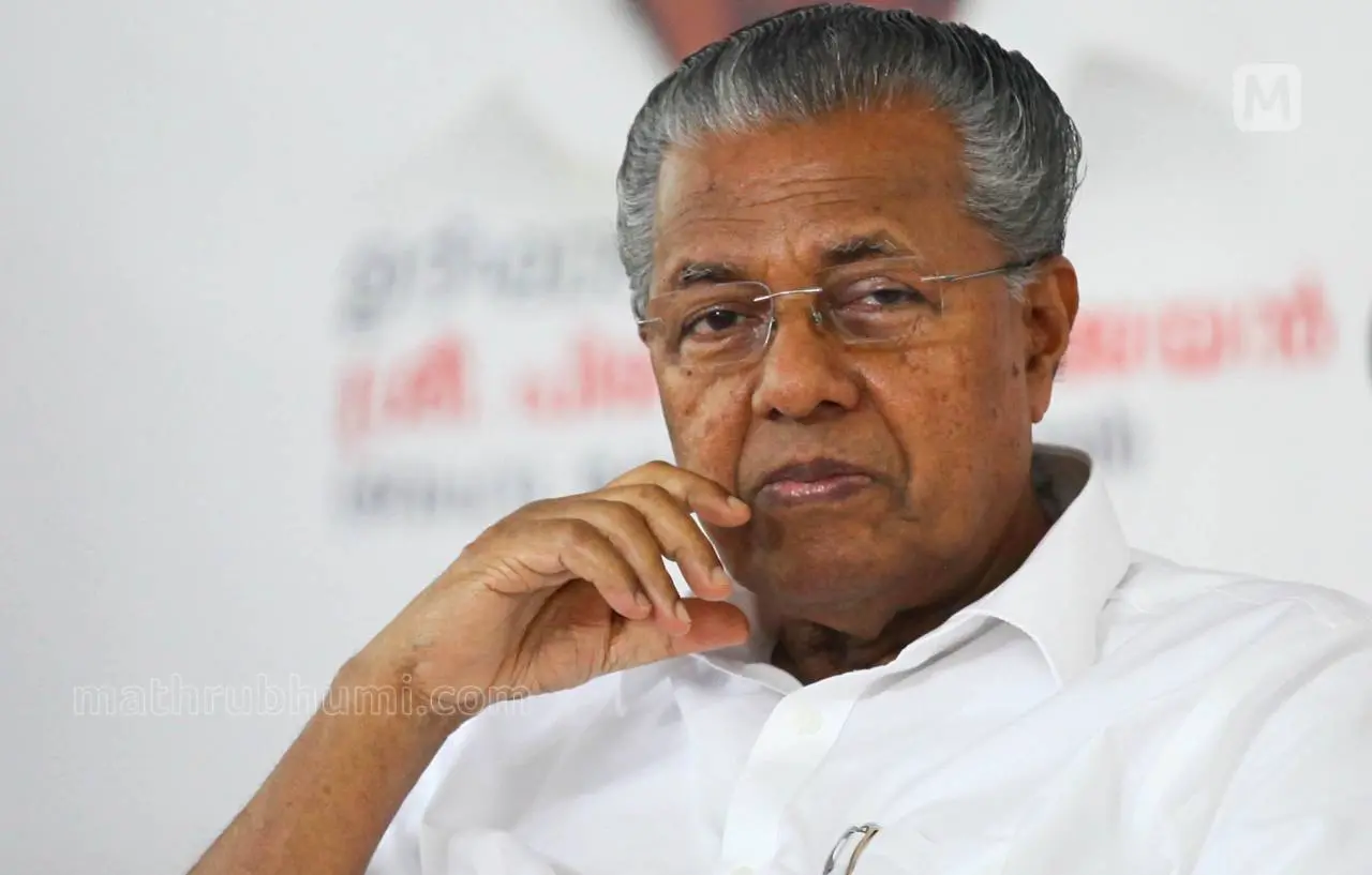 CM Pinarayi Vijayan