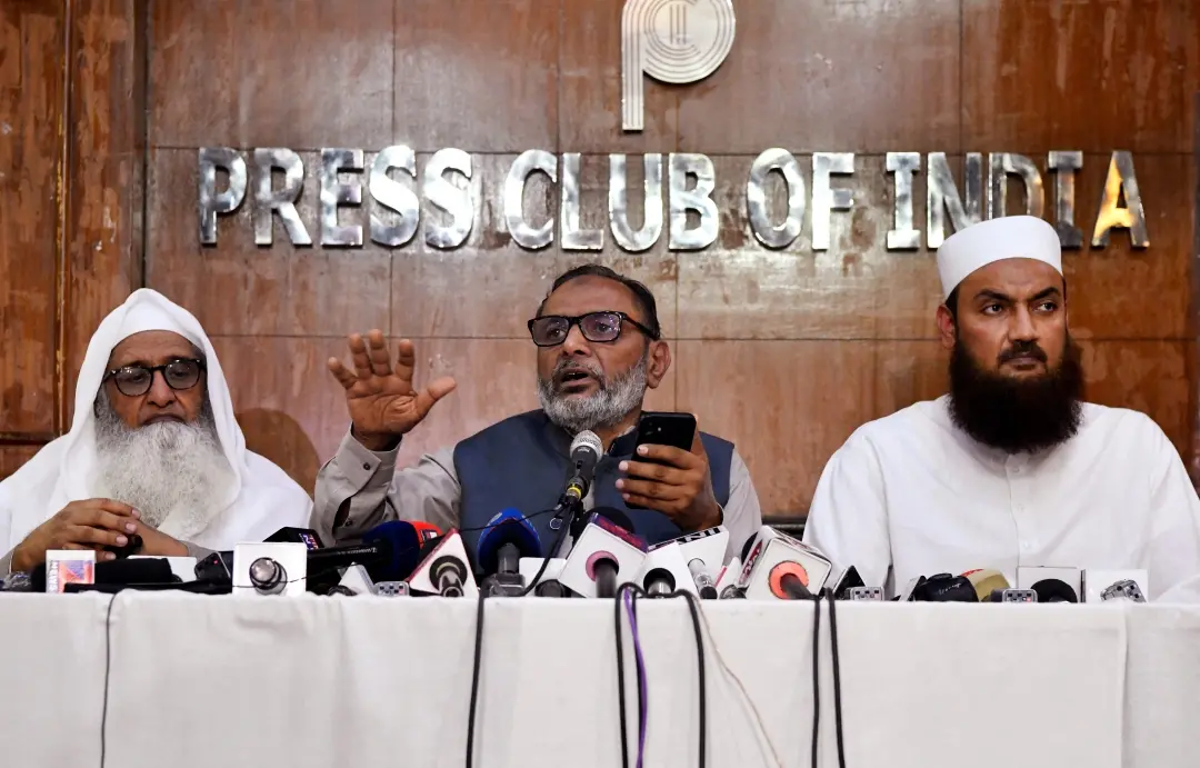 The All India Muslim Personal Law Board members