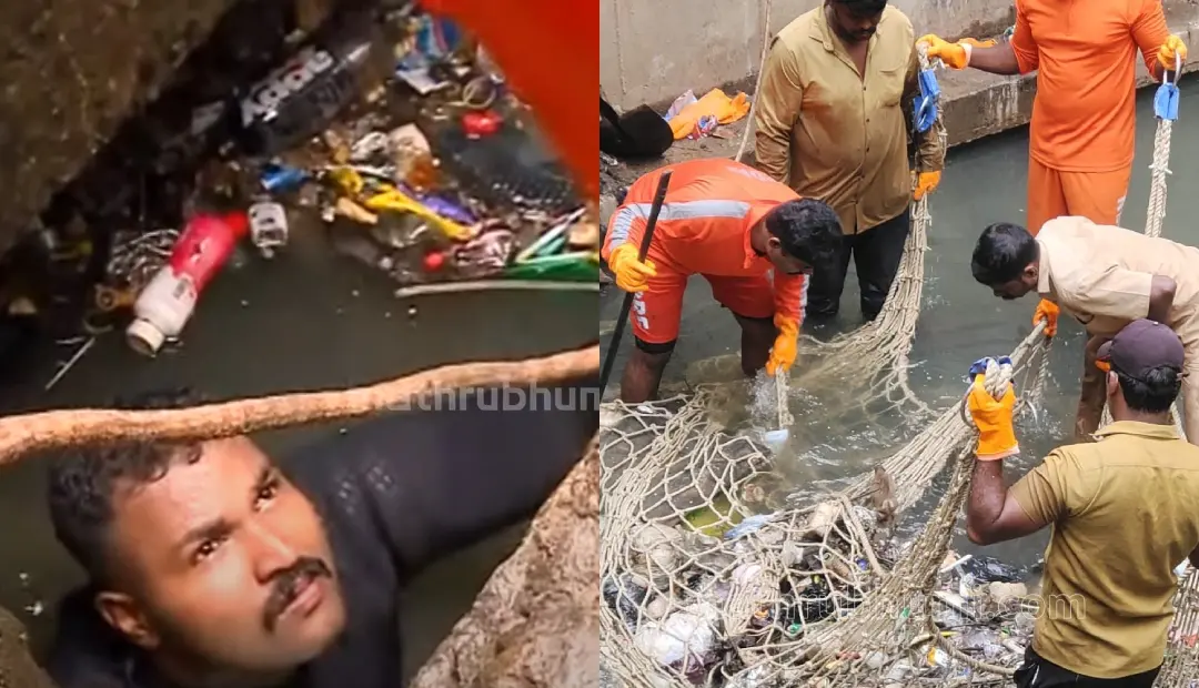 Rescue operations underway in Thiruvananthapuram Amayizhanchan canal