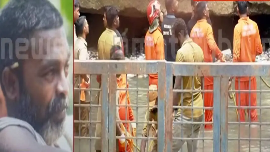 From (L) Joy, rescue operations underway | Screengrab