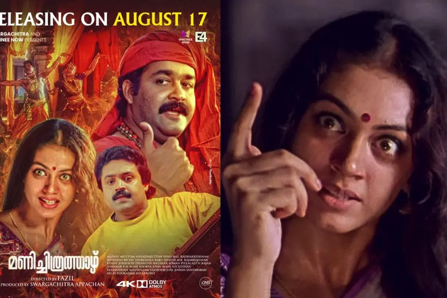 Biggest re-release of Malayalam! ‘Manichitrathazhu’ returns to theatres on Aug 17
