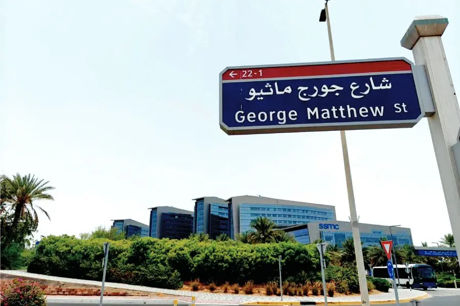 Road in Abu Dhabi named after Malayali doctor from Pathanamthitta