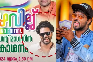 After criticism, Kerala school withdraws program invite extended to YouTuber Sanju Techy