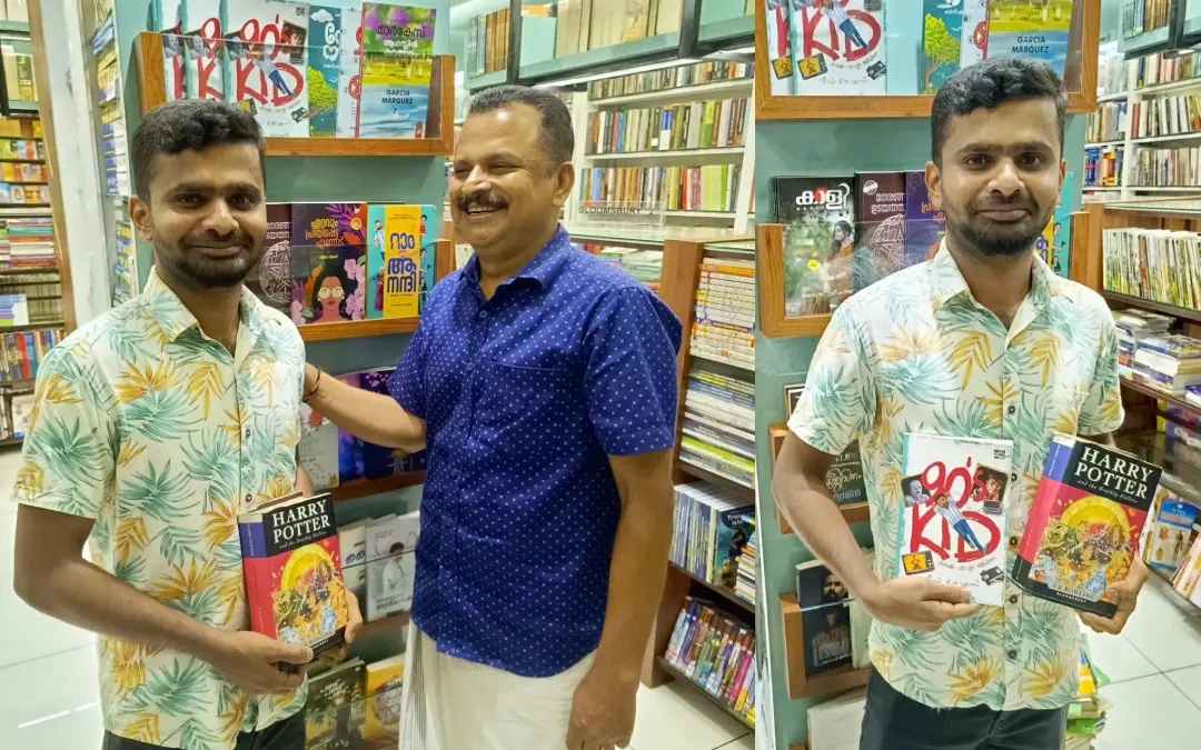 റീസ് തോമസ് ന്യൂ കോളേജ് ബുക്സ്റ്റാളില് ഉടമ ദേവദാസിന് പുസ്തകം തിരിച്ചുകൊടുക്കാനെത്തിയപ്പോള് | Photo: Facebook