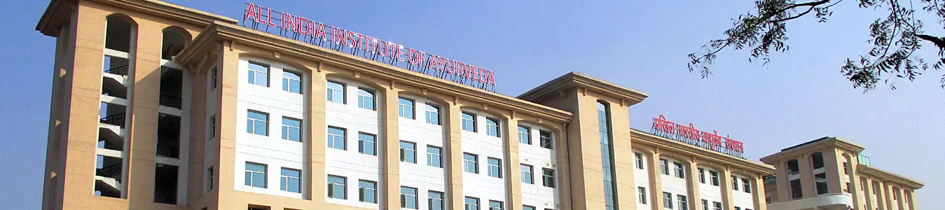 All India Institute of Ayurveda | Photo: https:||aiia.gov.in|