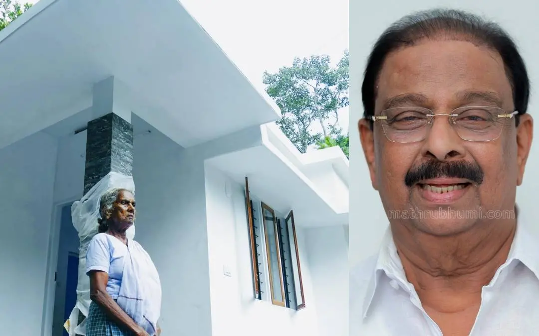 Picture of Mariyakutty at the new house built by KPCC shared by K Sudhakaran on his fb page, K Sudhakaran | | Photo: Facebook/ K Sudhakaran, Mathrubhumi