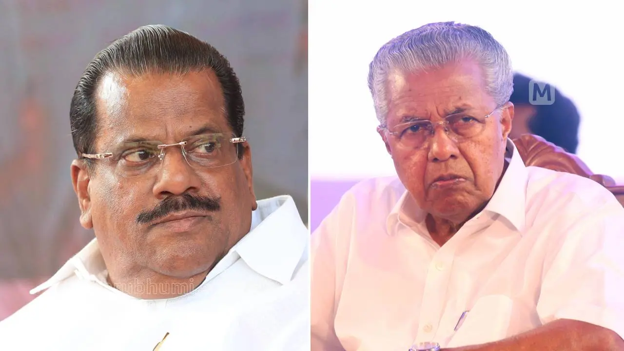 ഇ.പി ജയരാജന്, പിണറായി വിജയന് | File Photo - Mathrubhumi archives