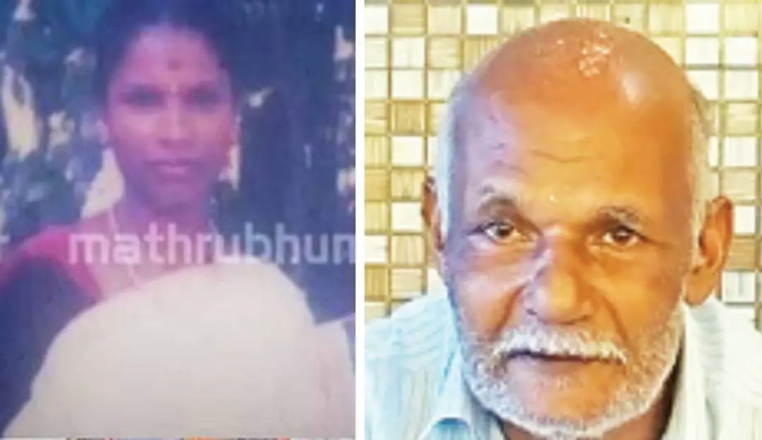 കല, സോമൻ