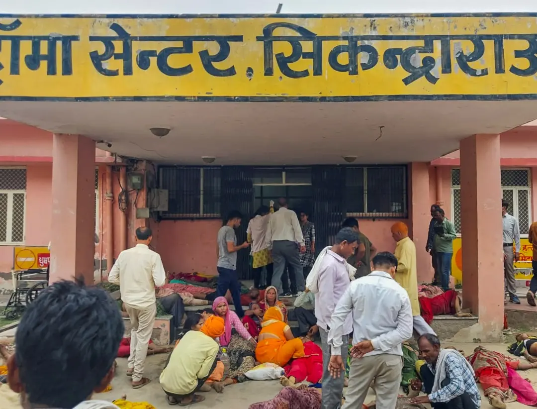 Victims outside the Trauma Centre after a stampede broke out at a religious gathering, in Hathras district