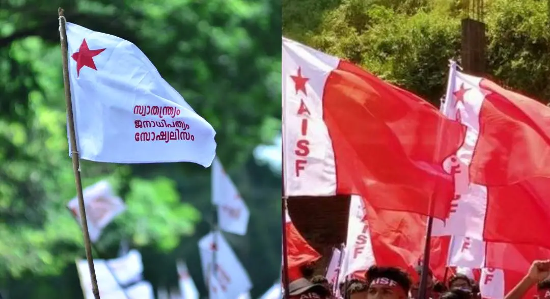 Representational Image | Photo: Mathrubhumi
