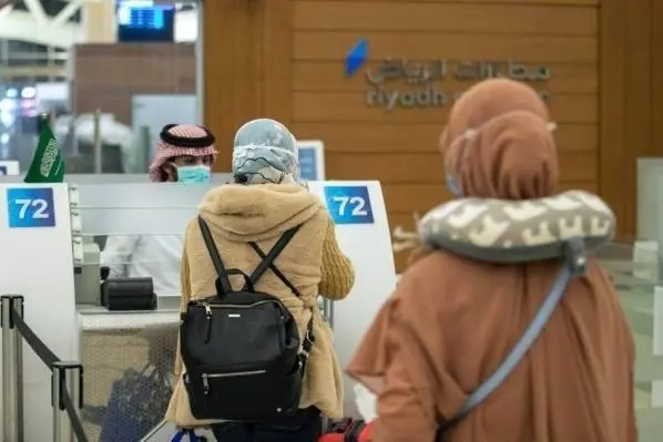 Saudi Arabia implements compulsory health insurance for domestic workers