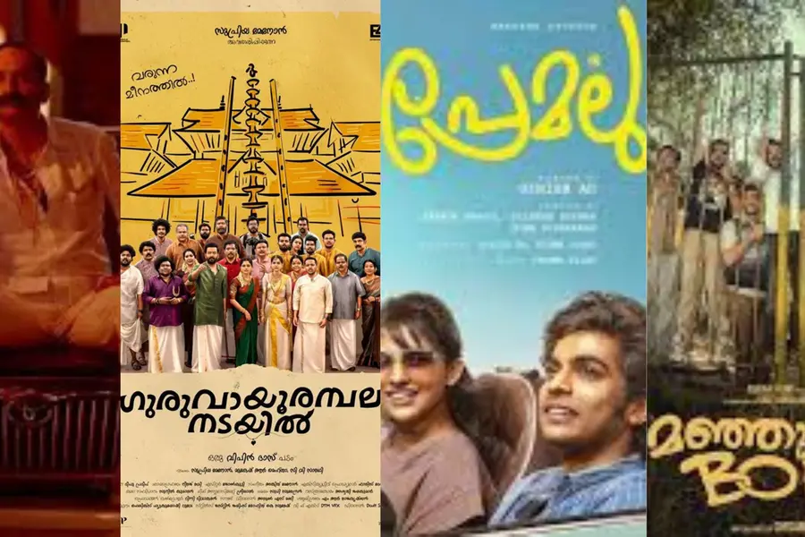 Why does Malayalam cinema love depicting bromance on screen?