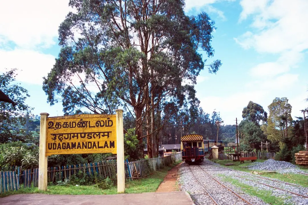 Ooty railway station | Canva