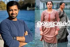ചിത്രീകരണത്തിനിടെ ഉര്‍വശി ഞെട്ടിച്ചു, സത്യസന്ധമായും ഉള്ളില്‍തട്ടിയുമാണ് പെരുമാറിയത്- ക്രിസ്റ്റോ ടോമി