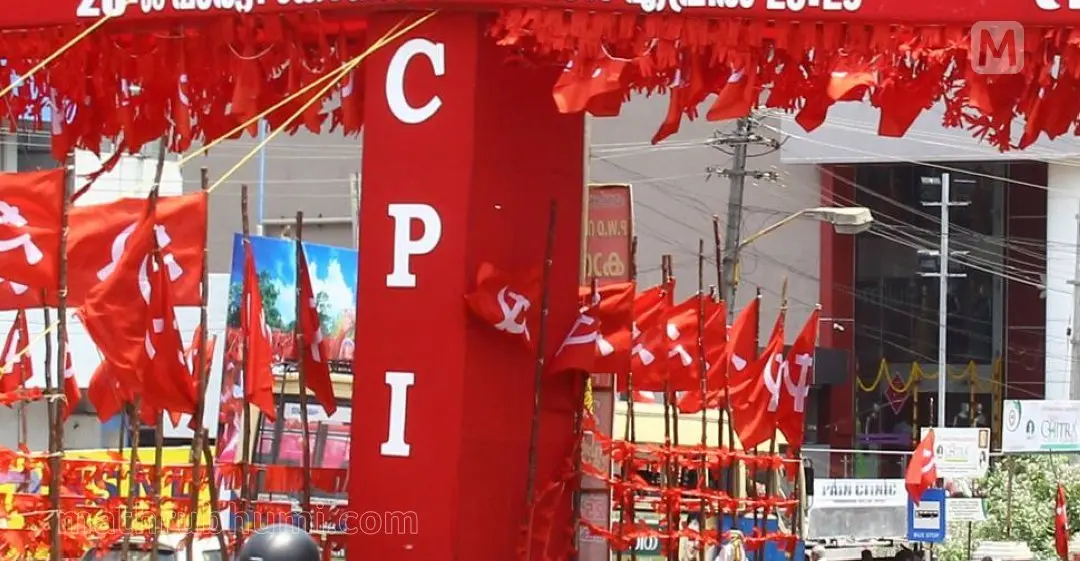 Representative Image | Photo: Mathrubhumi