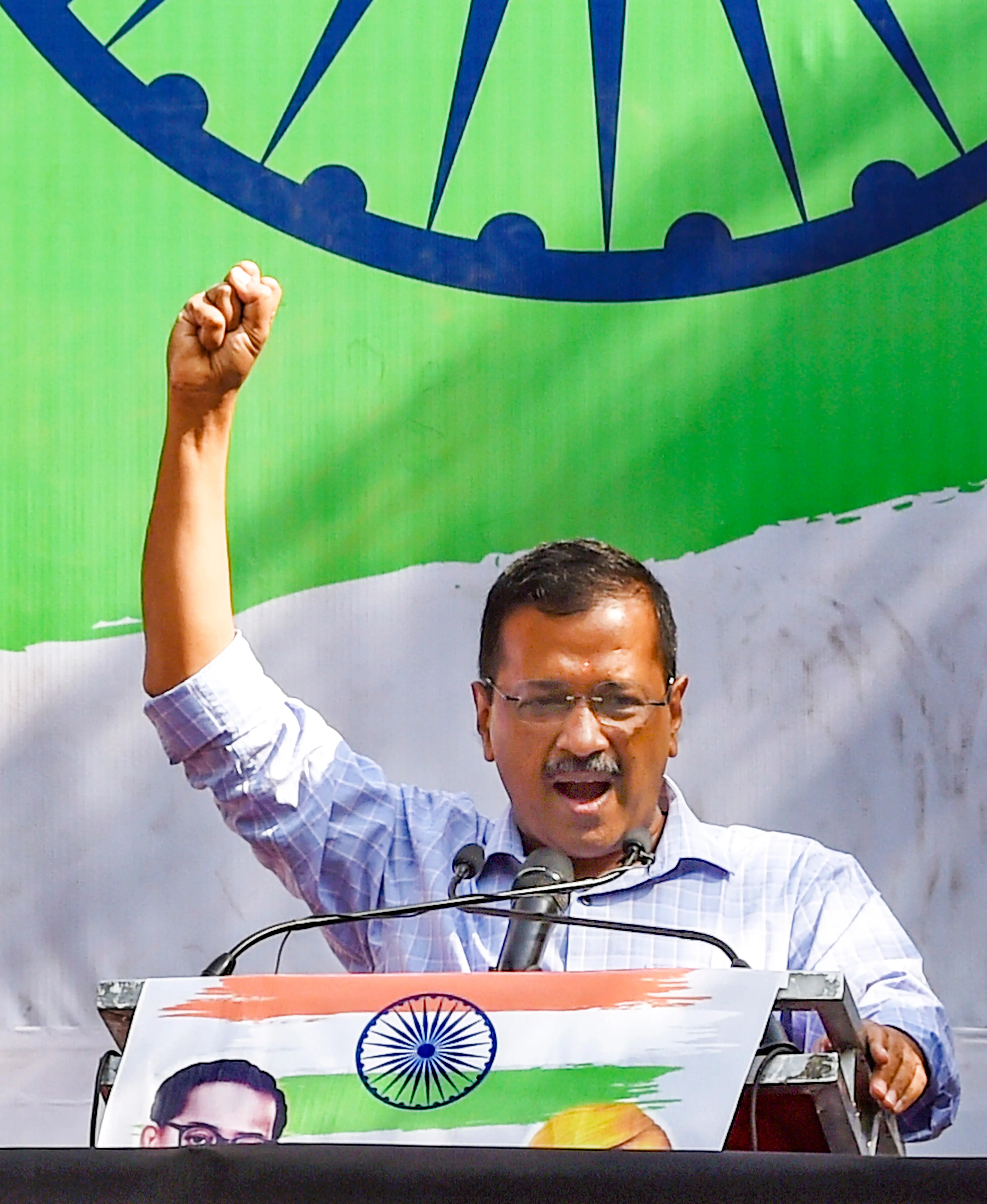 Arvind Kejriwal | File photo: PTI