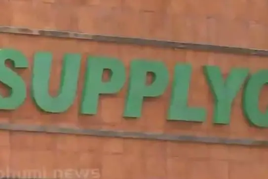 Bank consortium thwarts Supplyco's attempts to avail further loans