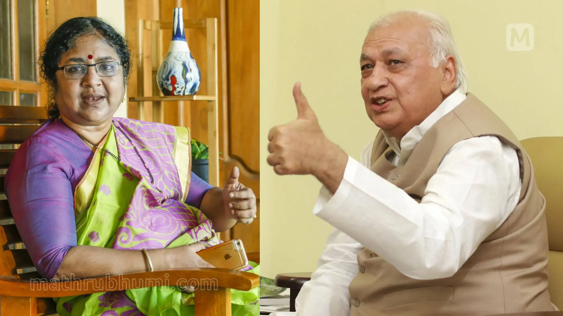 Minister R Bindu, Governor Arif Mohammad Khan | Photo: Mathrubhumi