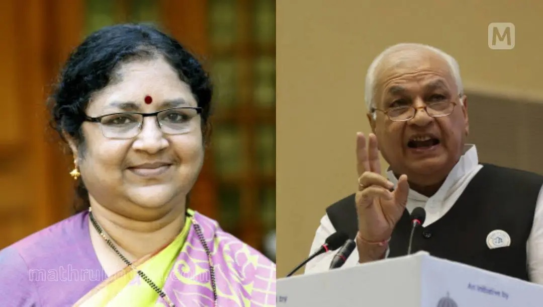 R Bindu, Arif Mohammad Khan | Photo: Mathrubhumi