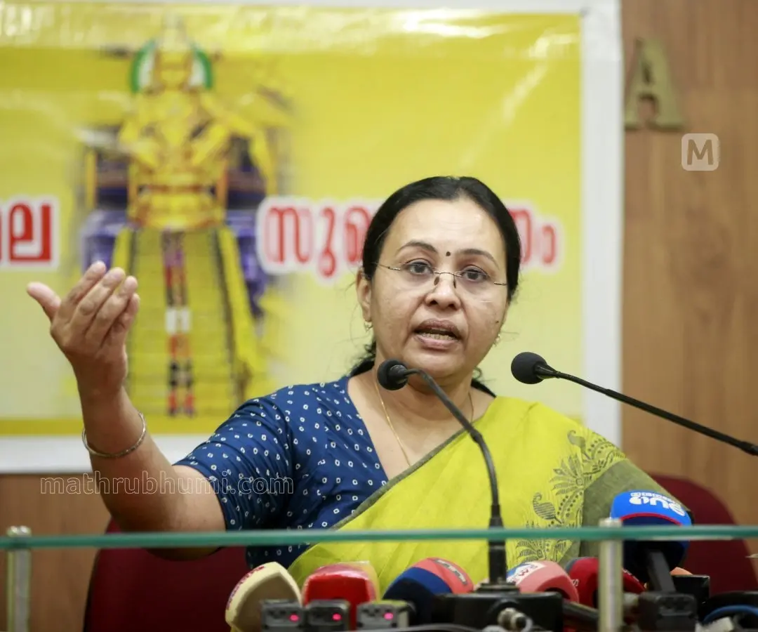 Health Minister Veena George  | File Photo: Mathrubhumi