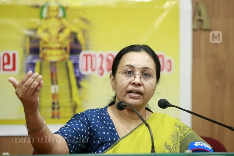 Pantheerankavu violence: The newly-wed would be given support, says minister Veena George