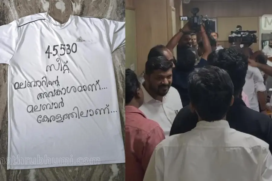 Plus-One seat shortage: Protest at meeting called by Minister Sivankutty; MSF secretary arrested