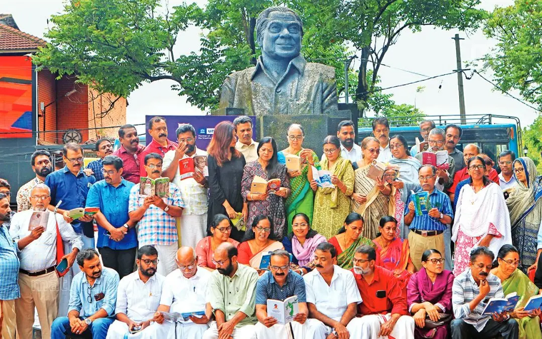The book reading conducted as part of the declaration of Kozhikode as a UNESCO City of Literature, on Saturday morning in front of the SK statue at Mittayi Theruvu under the direction of Mayor Dr Beena Philip