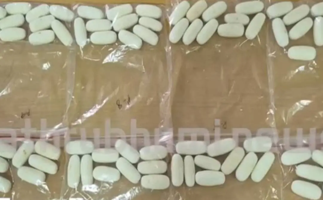 Drugs recovered