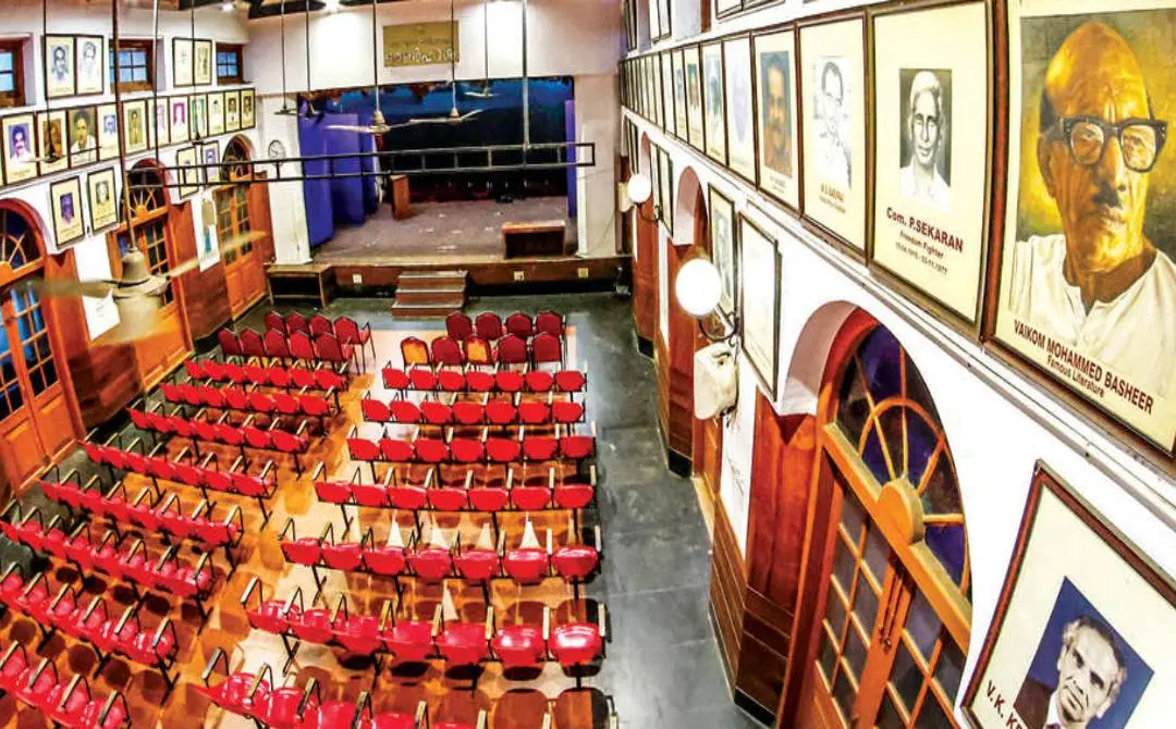 A view of the town hall where the memories of the great people who led us forward with art, culture and literature as Kozhikode reaches the status of Literary City | Photo: Sajan V Nambiar
