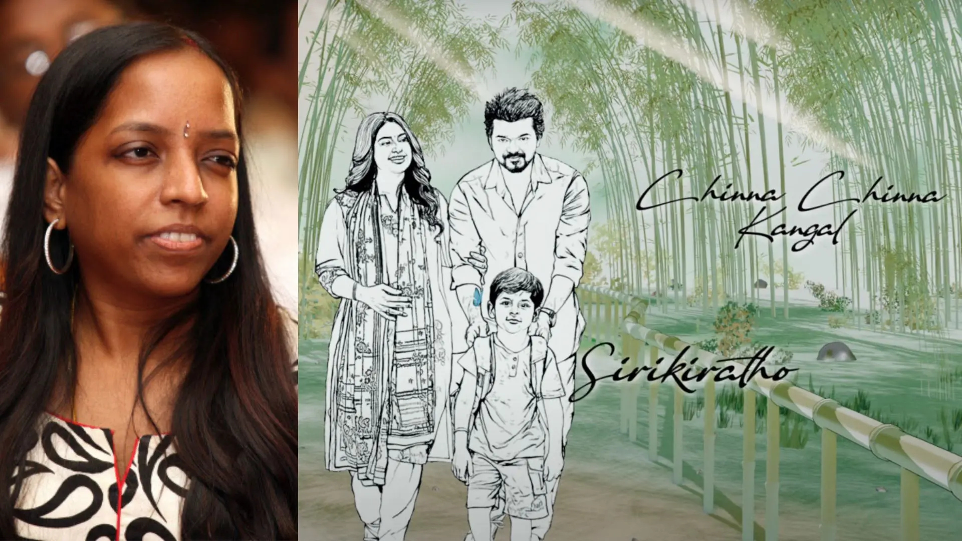 Bhavatharini, from the song | Photo: Mathrubhumi, screengrab