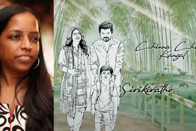 G.O.A.T releases 'Chinna Chinna Kangal' as a tribute to late singer Bhavatharini