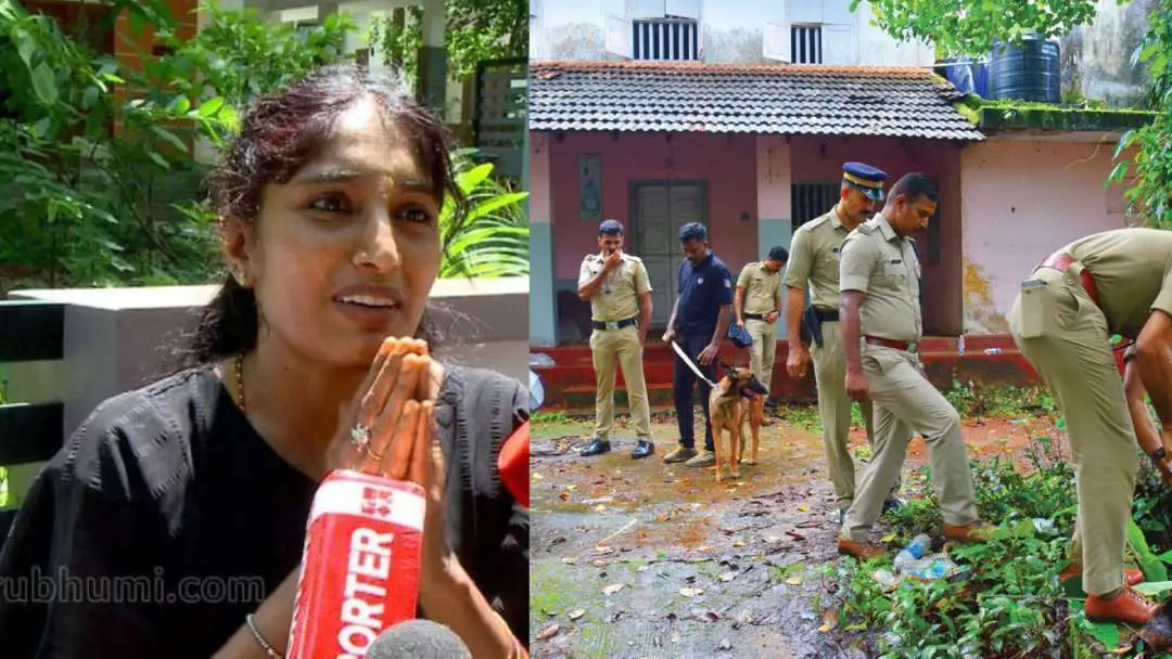Seena, ASP KS Shahanshah conducting search | Mathrubhumi