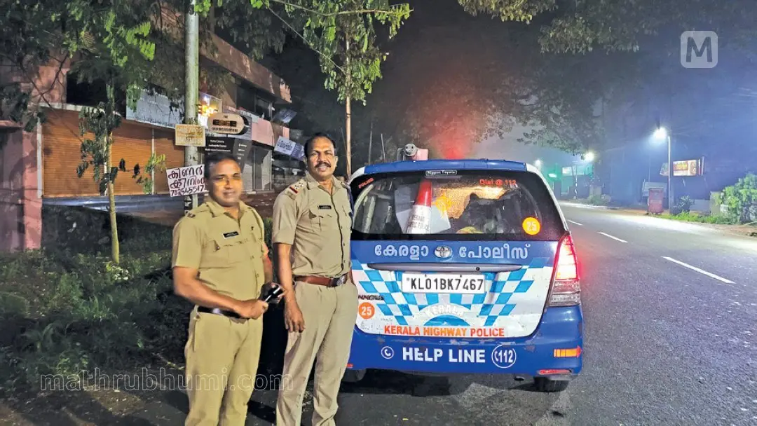 The photo of highway policemen that Ranjith shared