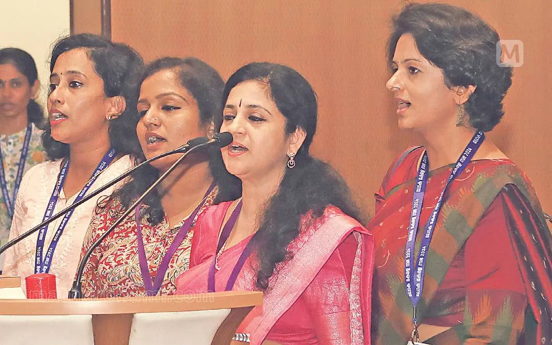 K Vasuki and team singing national anthem during the Loka Kerala Sabha inaugural ceremony | Photo: MBI