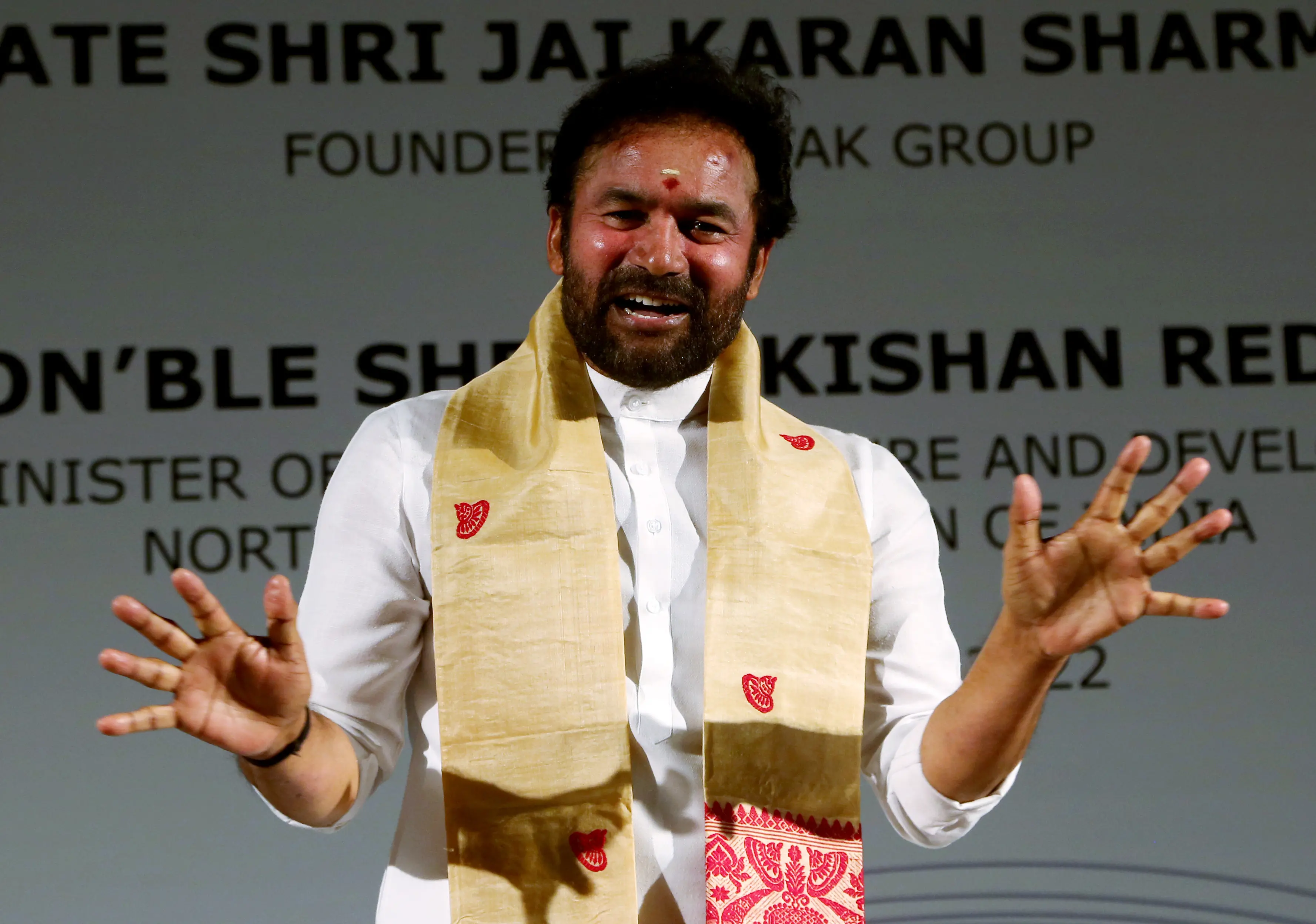 Union Minister For Culture G Kishan Reddy