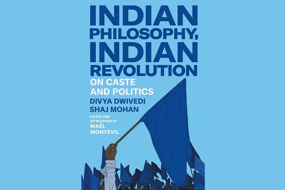 Cover page of book