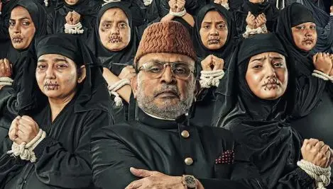 Hamare Baarah movie poster