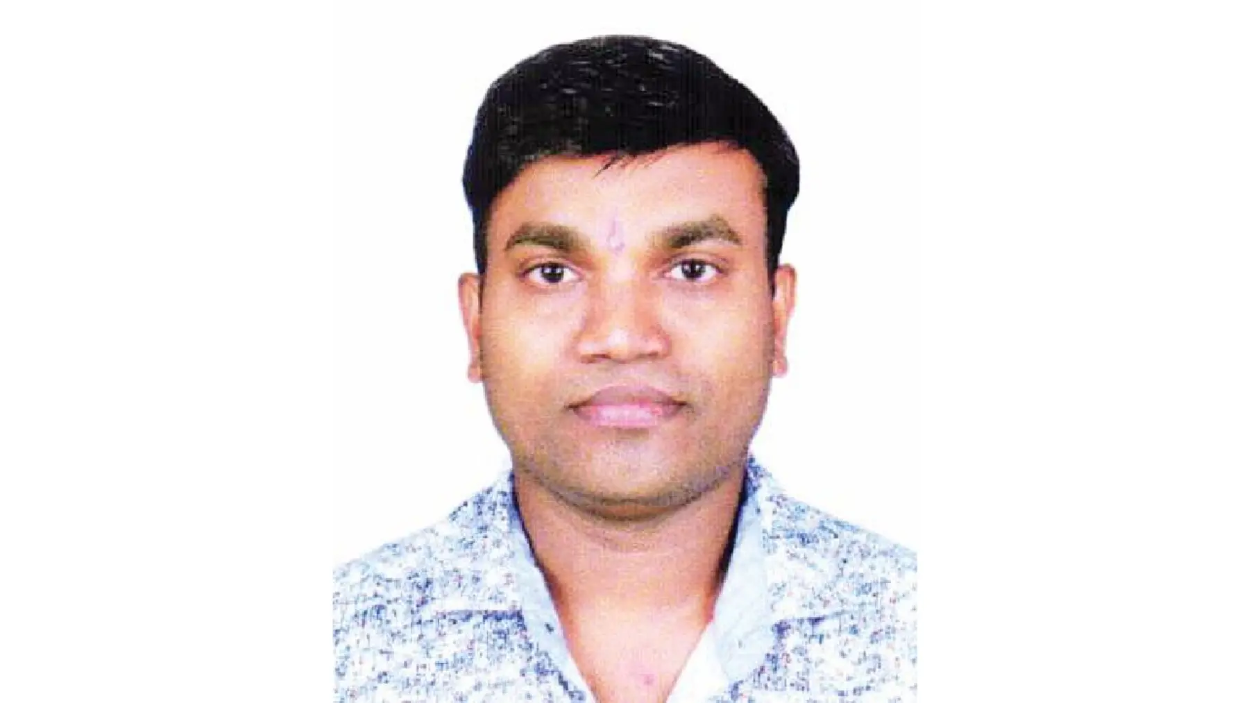 Raji