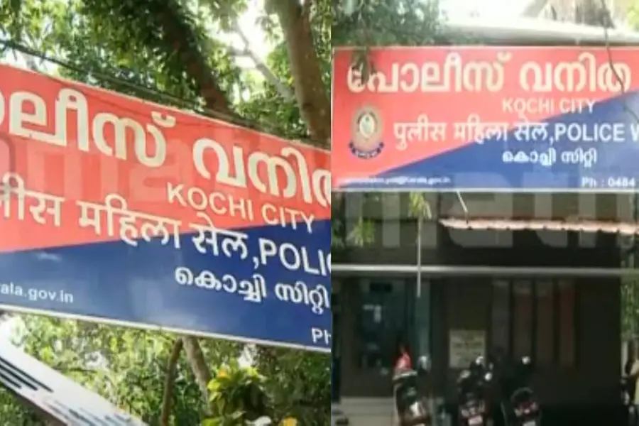 Hidden camera found in girls' PG bathroom in Kochi; police accused of negligence