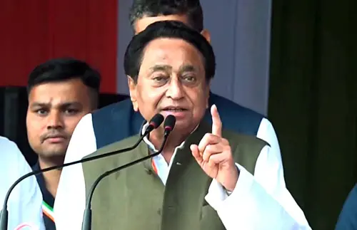 Kamal Nath l File Photo: ANI