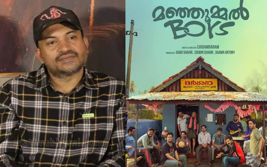 Soubin Shahir, Manjummel Boys poster | Photo: Siddhikul Akbar/ Mathrubhumi