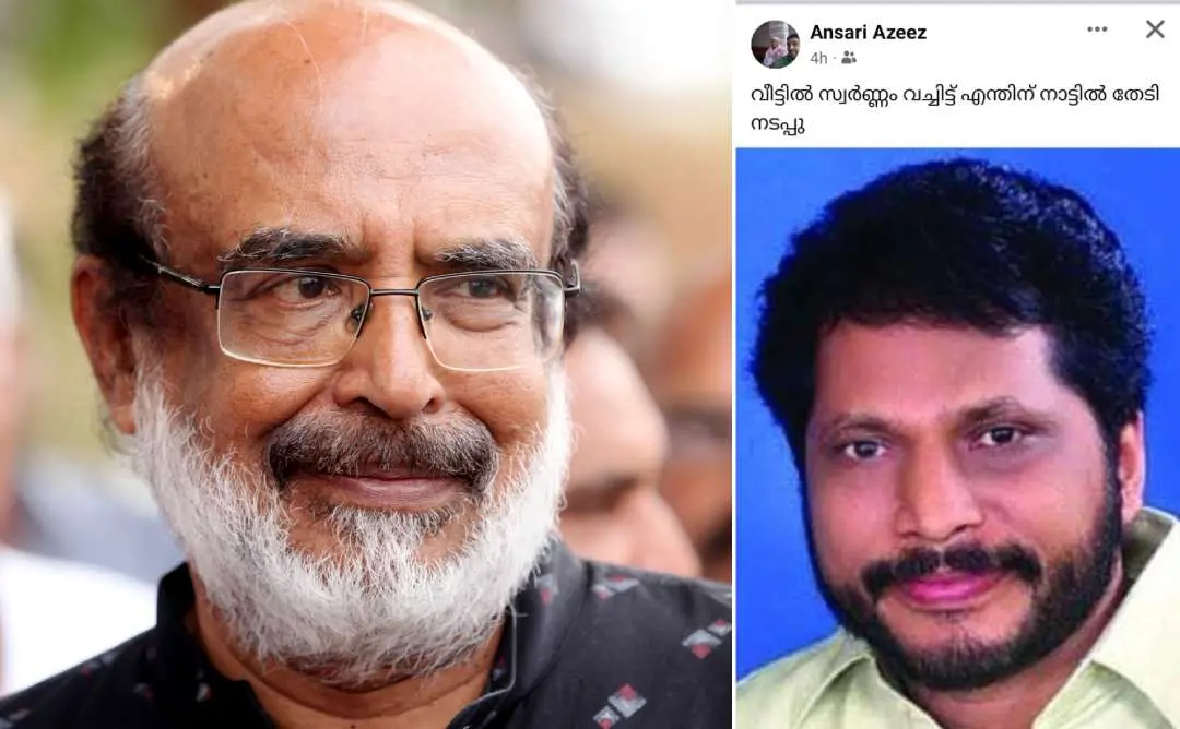 Thomas Isaac, Facebook post | Photo: Mathrubhumi, Screengrab