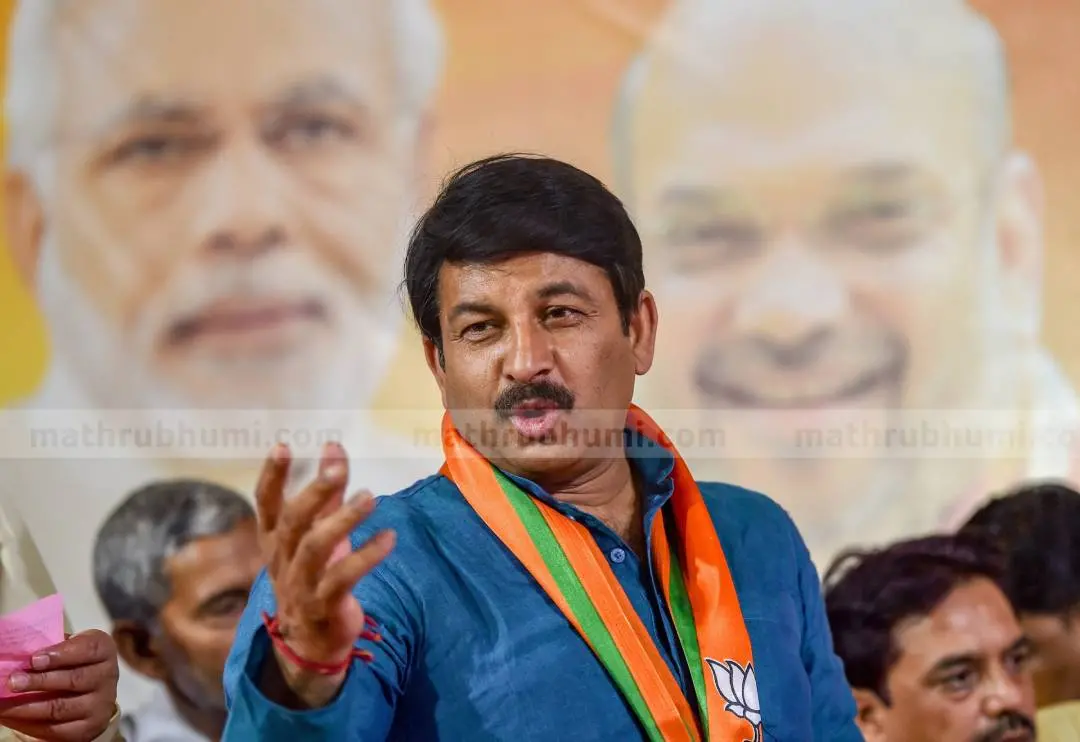 Manoj Tiwari | Photo: Mathrubhumi Archives