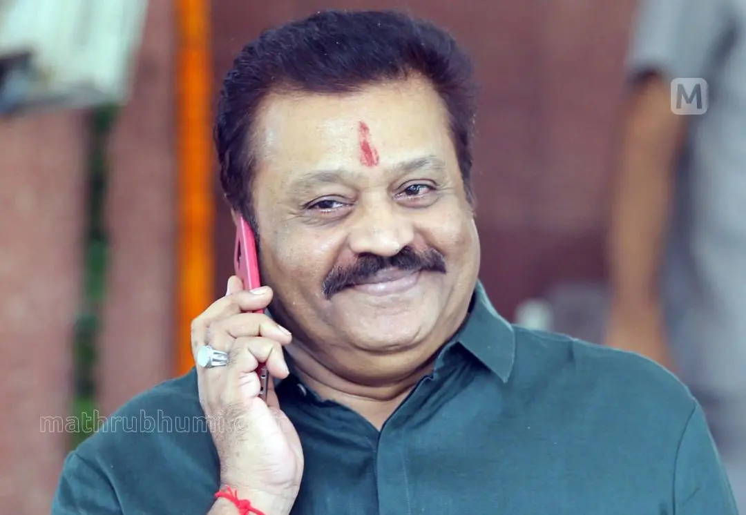 Suresh Gopi | Photo: Mathrubhumi