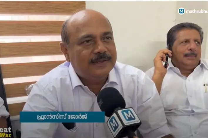 Kottayam constituency: Francis George happy over nearing victory