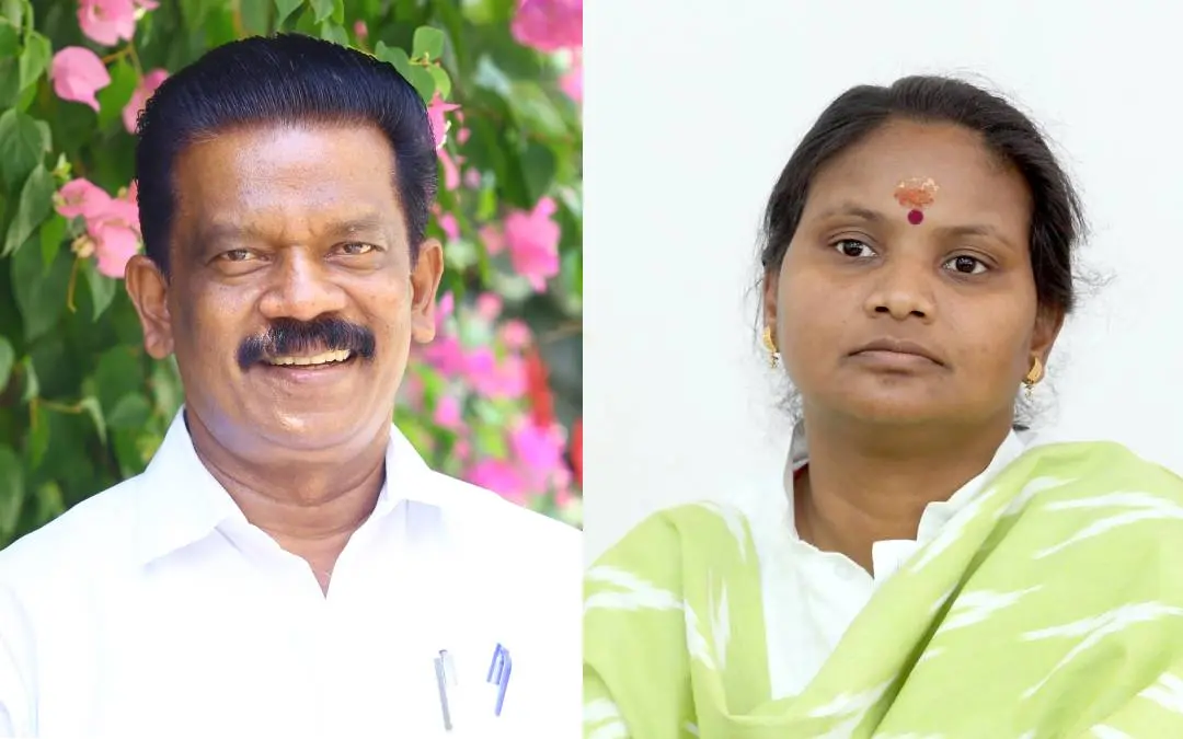 K Radhakrishnan, Ramya Haridas