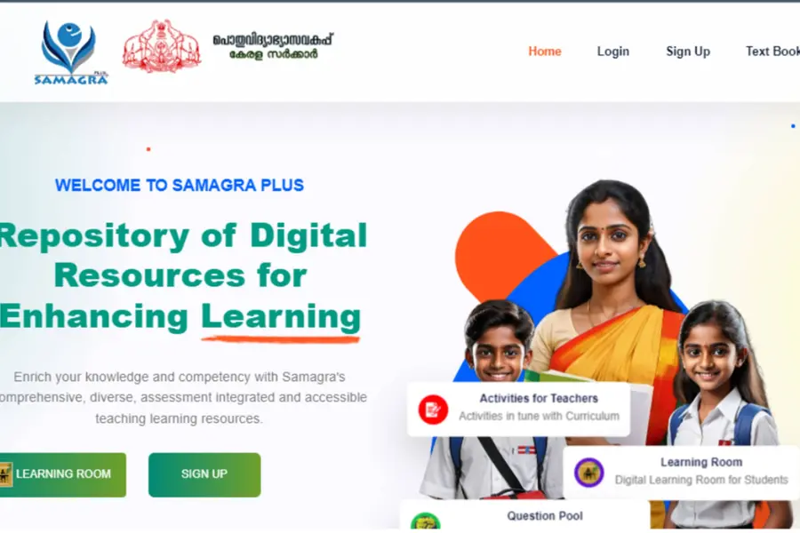 KITE’s Samagra plus portal inaugurated: digital resources to aid study available