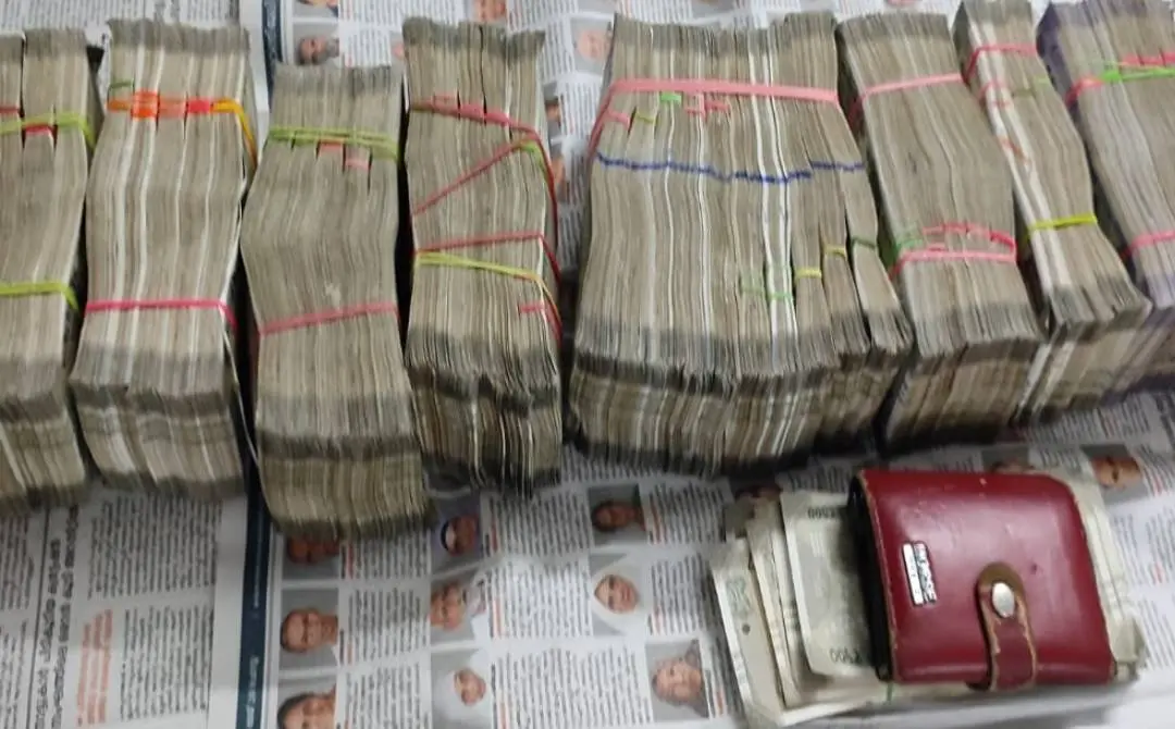Seized hawala money