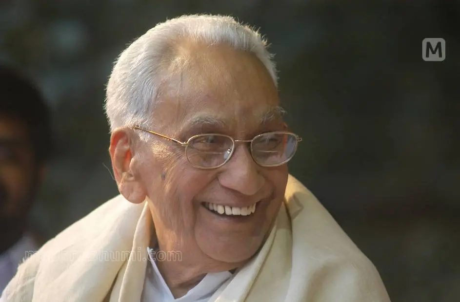 K Karunakaran | File Photo: Mathrubhumi