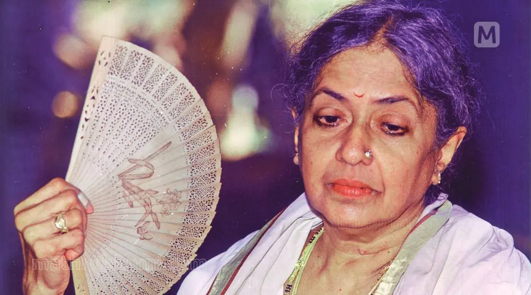 Kamala Das | Mathrubhumi